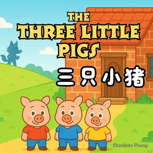 Cover image for The Three Little Pigs