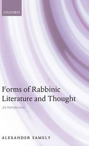 Cover image for Forms of Rabbinic Literature and Thought: An Introduction