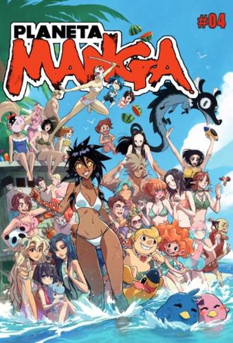 Cover image for Planeta Manga N Degrees 04