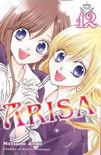Cover image for Arisa Vol. 12