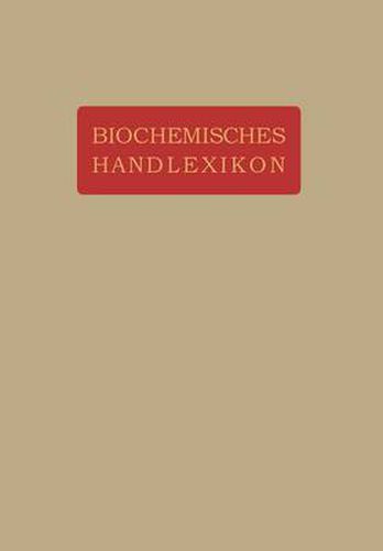 Cover image for Biochemisches Handlexikon: ############################################################