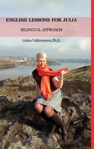 Cover image for English Lessons for Julia