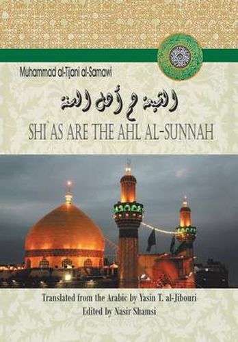 Cover image for Shias Are the Ahl Al-Sunnah