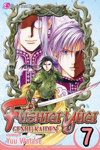 Cover image for Fushigi Yugi: Genbu Kaiden, Vol. 7