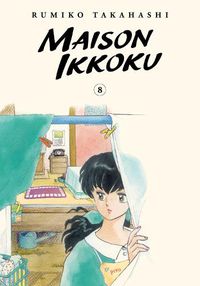 Cover image for Maison Ikkoku Collector's Edition, Vol. 8