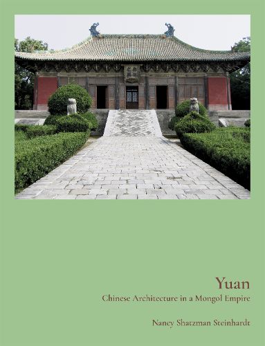 Cover image for Yuan