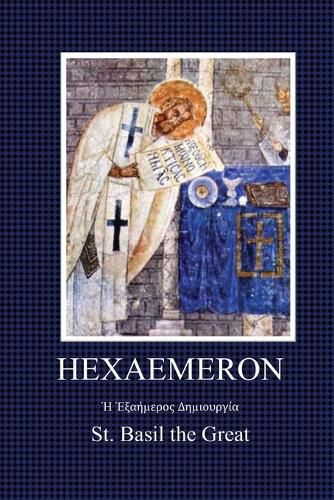 Cover image for Haxaemeron