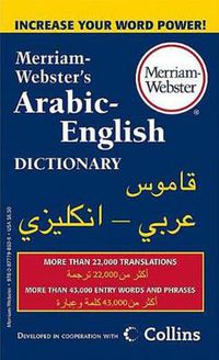 Cover image for M-W Arabic-English Dictionary