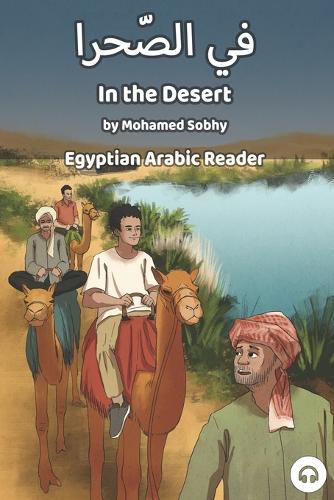 Cover image for In the Desert: Egyptian Arabic Reader