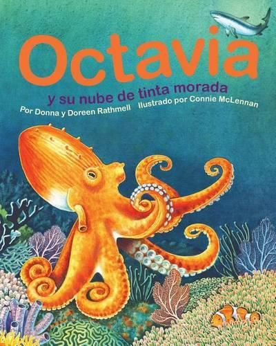 Cover image for Octavia Y Su Nube de Tinta Morada (Octavia and Her Purple Ink Cloud)