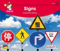 Cover image for Signs Leveled Text