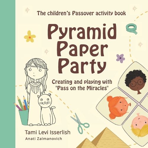 Cover image for Pyramid Paper Party