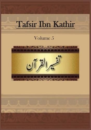 Tafsir Ibn Kathir