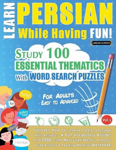 Cover image for Learn Persian While Having Fun! - For Adults