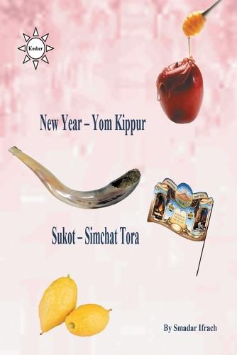 Cover image for New Year & Yom Kippur & Sukot & Simchat Torah