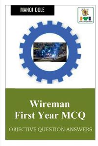 Cover image for Wireman First Year MCQ