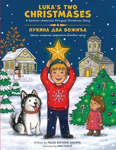 Cover image for Luka's Two Christmases