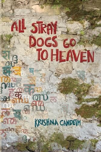 Cover image for All Stray Dogs Go to Heaven