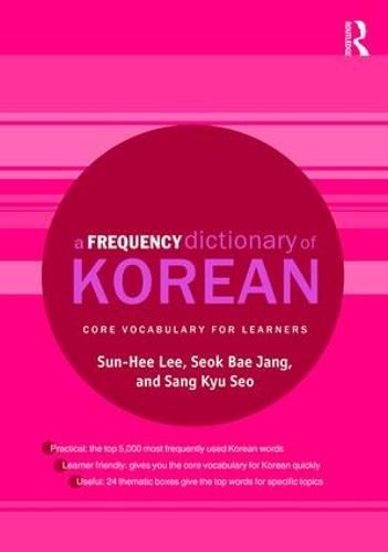 Cover image for A Frequency Dictionary of Korean: Core Vocabulary for Learners