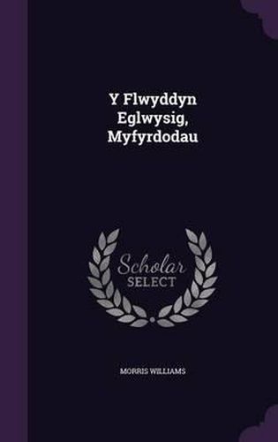 Y Flwyddyn Eglwysig, Myfyrdodau