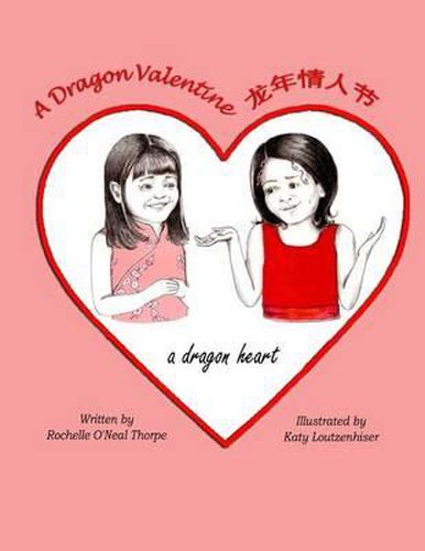 Cover image for A Dragon Valentine: A Dragon Heart