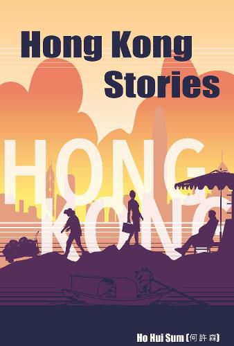 Cover image for Hong Kong Stories