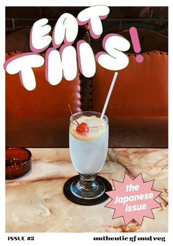 Cover image for EatTHIS! #2: The Japanese Issue