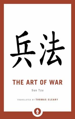 Cover image for The Art of War