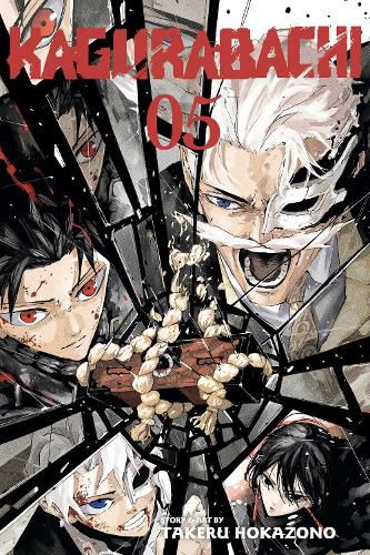 Cover image for Kagurabachi, Vol. 5