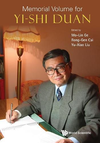 Memorial Volume For Yi-shi Duan