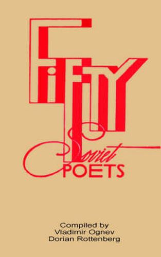 Cover image for Fifty Soviet Poets