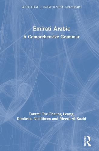 Cover image for Emirati Arabic: A Comprehensive Grammar