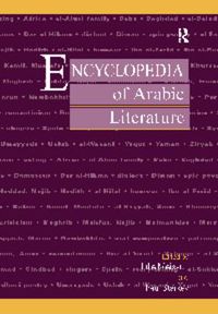 Cover image for Encyclopedia of Arabic Literature