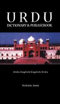 Cover image for Urdu-English / English-Urdu Dictionary & Phrasebook