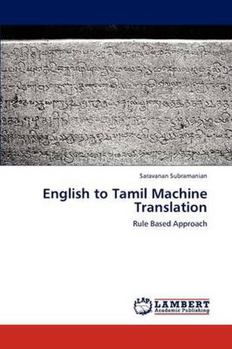 English to Tamil Machine Translation