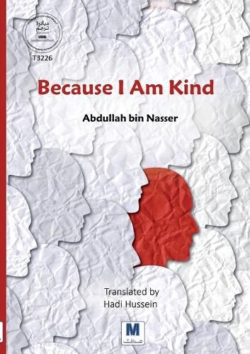 Cover image for Because I Am Kind