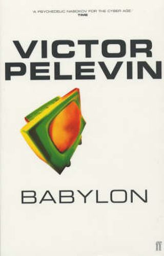 Cover image for Babylon