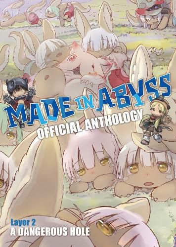 Cover image for Made in Abyss Official Anthology - Layer 2: A Dangerous Hole