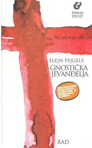 Cover image for Gnosticka Jevandjelja