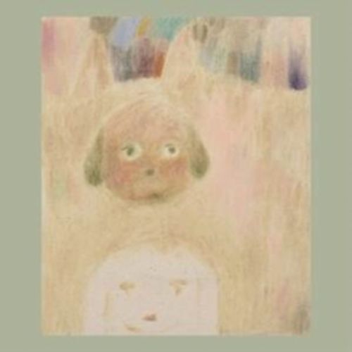 Cover image for Searchlight Moonbeam ** Vinyl