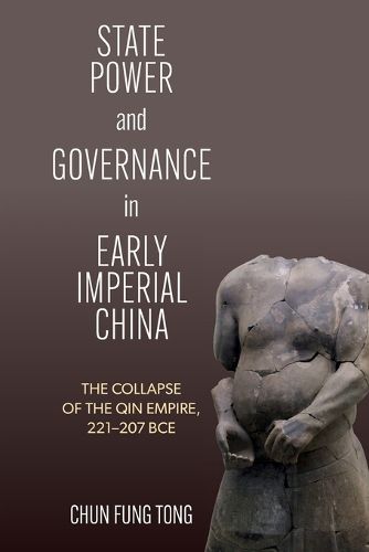 Cover image for State Power and Governance in Early Imperial China