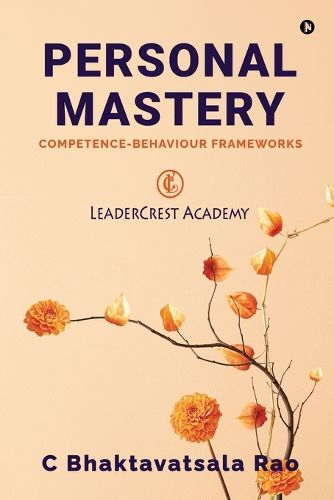 Cover image for Personal Mastery