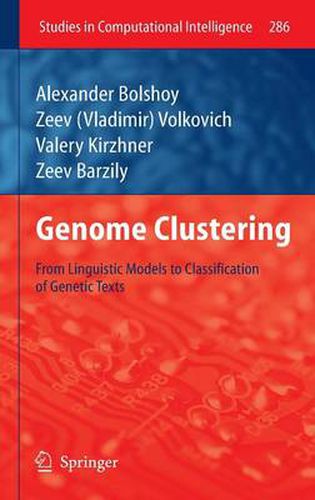 Genome Clustering: From Linguistic Models to Classification of Genetic Texts