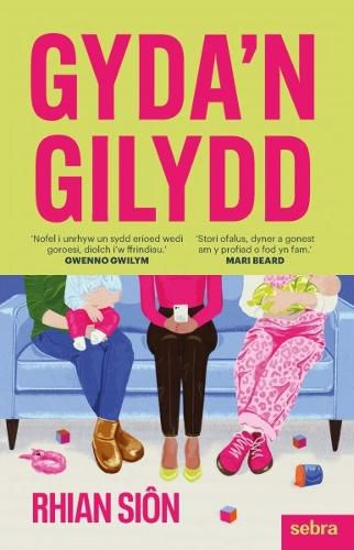 Cover image for Gyda'n Gilydd