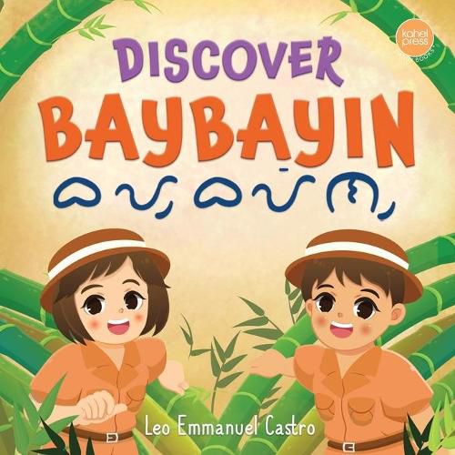 Cover image for Discover Baybayin