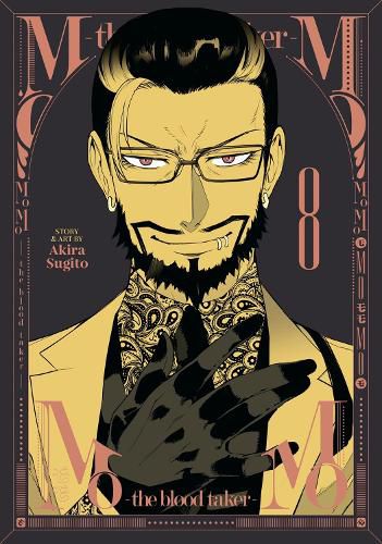 Cover image for MoMo -the blood taker- Vol. 8