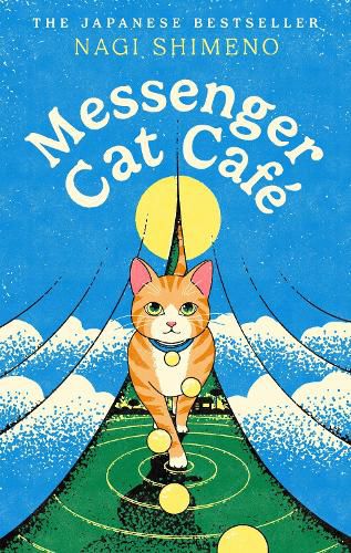 Cover image for Messenger Cat Cafe