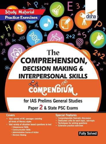 Cover image for The Comprehension, Decision Making & Interpersonal Skills Compendium for IAS Prelims General Studies Paper 2 & State PSC Exams