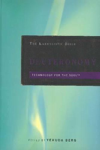 Cover image for The Kabbalistic Bible - Deuteronomy