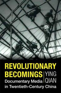 Cover image for Revolutionary Becomings